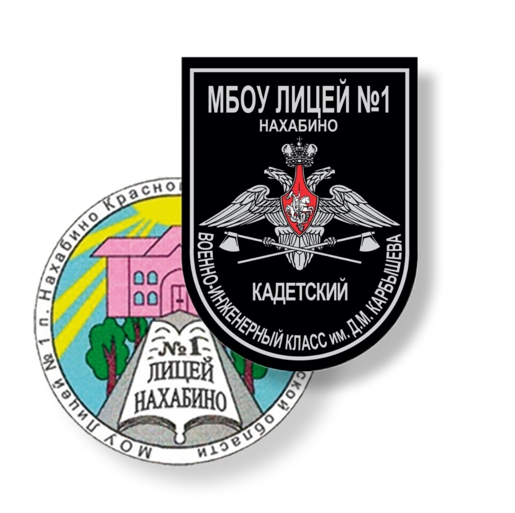 Океан и песок